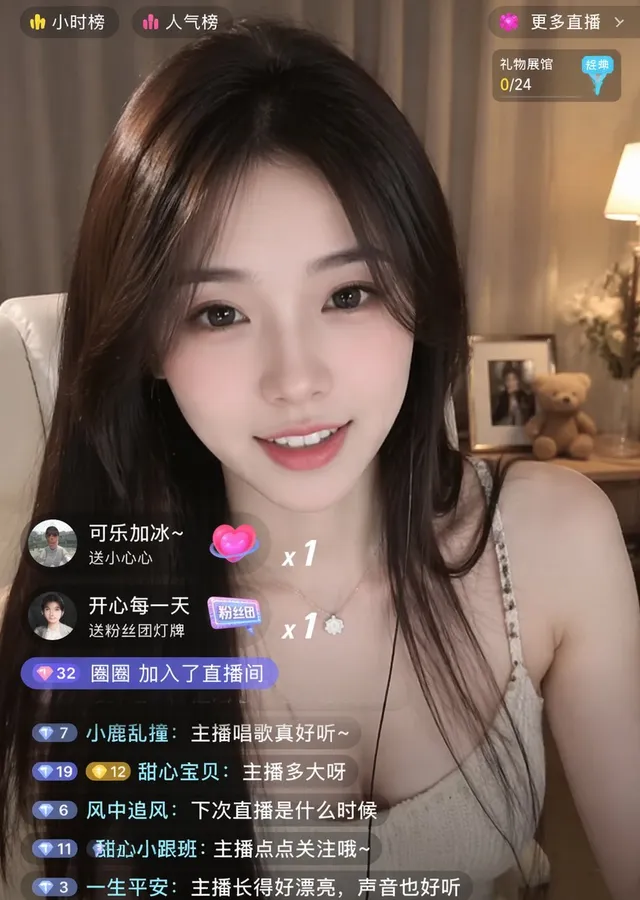 AI Art 1-10