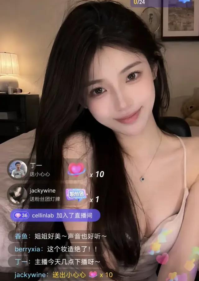 AI Art 2-11