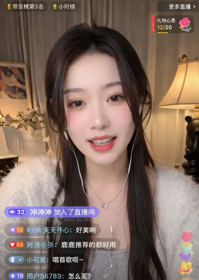 AI Art 2-9